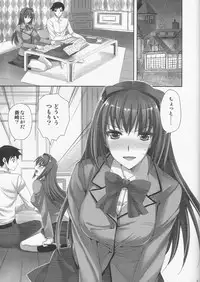 (C82) [Aigamodou (Ayakawa Riku)] Mahou Tsukai no Yotogi (Mahou Tsukai no Yoru)