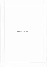 (C74) [Choujikuu Yousai Kachuusha (denki shougun)] STRAYGIRLS 4 (Gegege no Kitarou)