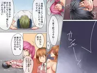 [DL Mate] Onna Ayatsuri Ito