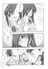 (C77) [Kyougetsutei (Miyashita Miki)] EX-girlfriends (Various)