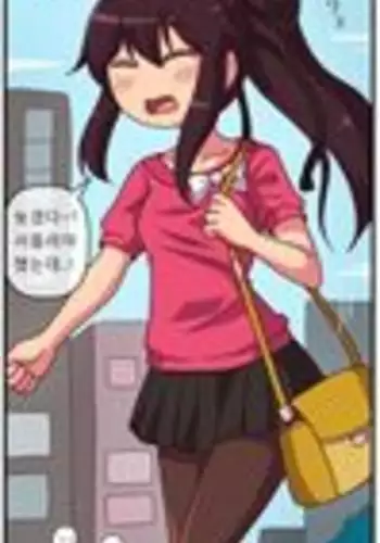 오늘도 미소를 채워주세요