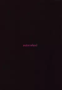 (C95) [waterwheel (Shirota Dai)] Suguha-chan Seiiku Shidou (Sword Art Online) [Chinese] [比斯娘漢化組]