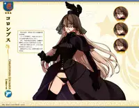 Eiyuu＊Senki GOLD Visual Fanbook