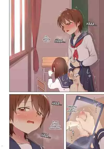 Yuugure Kousha Josou Quest | The Crossdressing Adventure in the School Building at Sunset