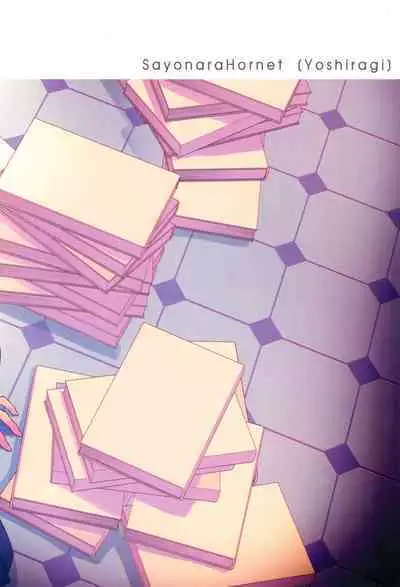 Iinchou to Mitsuda-kun no Houkago