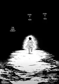 (FALL OF WALL2) [Little Ones (Asam)] Hegira (Shingeki no Kyojin) [English] [0sens]