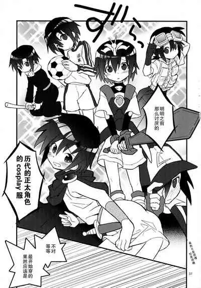 Nekomimi Hisho Drill | 猫耳秘书训练