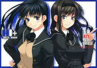 (COMIC1☆4) [Kirin no Chisato (Chisato Kirin)] H1+ (Amagami) [Chinese] [黑条汉化]