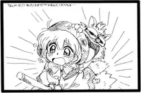 (C47) [SOUMA BOOKS (Souma Tatsuya)] Chacha no Rakugaki hon (Akazukin Cha Cha)