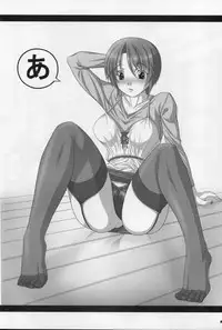 (Mimiket 24) [Poppozu (Hiyoko Daiou)] Ecchi-na Shitagi to Ashi no Hon 1+2+3