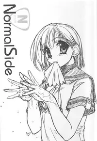 [Mekongdelta] - Route Map 3