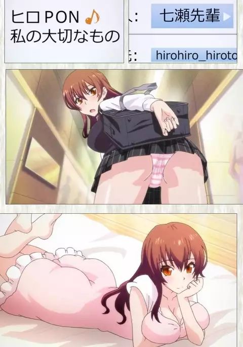 Tenioha! ～no ko Datte Honto wa Ecchi da yo?～ Complete Ban