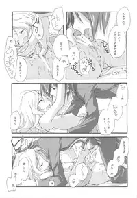 (C77) [Kyougetsutei (Miyashita Miki)] EX-girlfriends (Various)