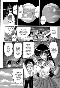 [Kamitou Masaki] File:01 Lewd Encounters of the Third Kind (Okaruto Kenkyuukai -Michi to no Souguu-) [English]