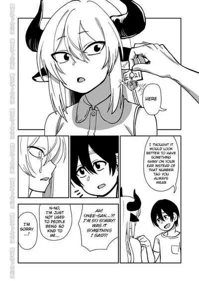 Mesu Ushi Shoufu no Ouji-sama NTR Hen