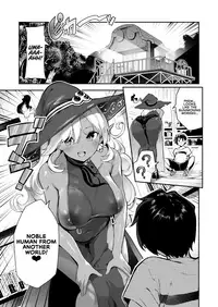 [Itsutsuse E (Itsutsuse)] Dark Elf no Ninkatsu Schale | A Dark Elf's Pregnancy Petri Dish [Digital] [English] [Redlantern]