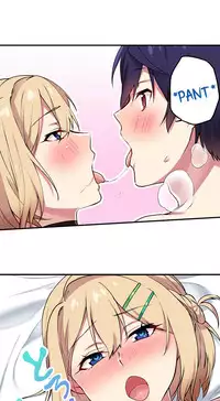 Committee Chairman, Didn't You Just Masturbate In the Bathroom? I Can See the Number of Times People Orgasm (Ch.1 - 24)[English](Ongoing)