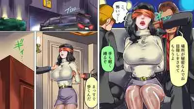 [納屋] 堕とされた美人キャスター・慶子 第二部 肛虐監禁病棟・悪夢の実験用牝編