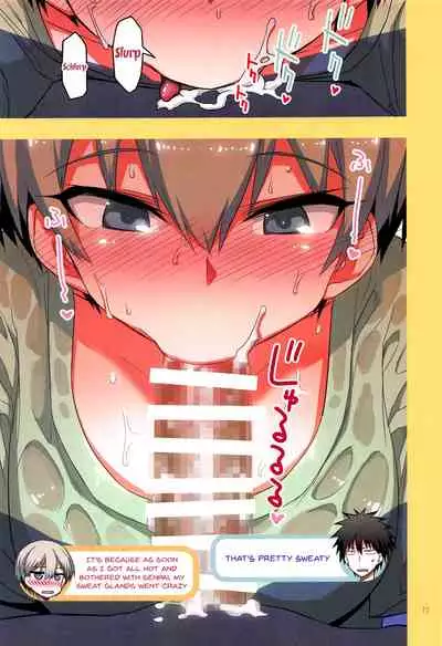 (C95) [Hitotosensou (Hitotose Rin)] Uzaki-chan wa H Shitai! 2 | Uzaki-chan Wants To Do It! 2 (Uzaki-chan wa Asobitai!) [English] {Doujins.com}