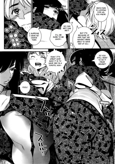 The Ghost Behind My Back? Little Monster's Counterattack Part 2 (CH. 7)