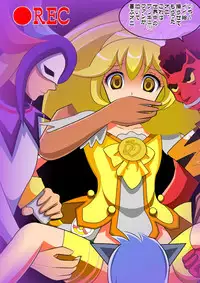 [小学舎] スマイル総決算監禁陵辱調教