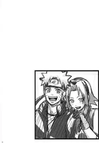 (C84) [Pucchu (Echigawa Ryuuka)] Sato Ichiban no! (Naruto) [Chinese] [黑条汉化]