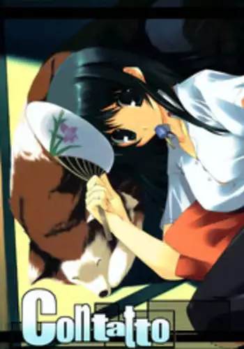 (C68) [Traumatize (Kagome)] Contatto