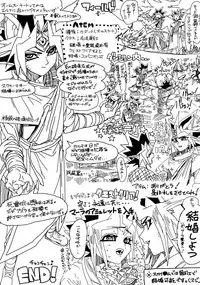 (C86) [Quartzshow (hari)] RE:WW3 Yami Hyou Sairoku-Shuu (Yu-Gi-Oh!)