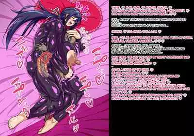 A story about a mommy instructor of rural martial art who got brainwashed by a monster and transformed into a muscular combatant [English][Ero]