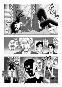 [Miraiya (Asari Shimeji] Bumbling Detective Conan-File01-The Case Of The Missing Ran (Detective Conan) [English] [Tonigobe]