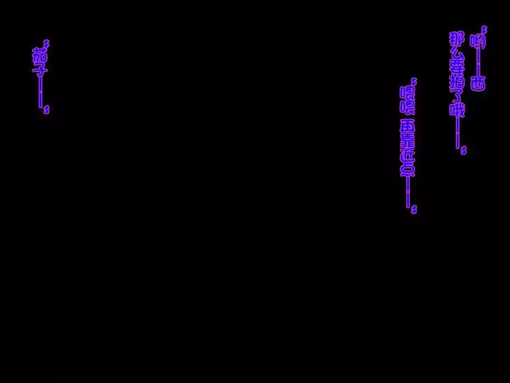 Kanojo ga Charao ni Netorarete Ochiru made