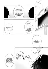 [G-complex (YUI_7)] Harugasumi: Kimi to Tomo ni Ayumu Michi | Spring Haze: The Path We Walk On [English] [Yuri-ism]