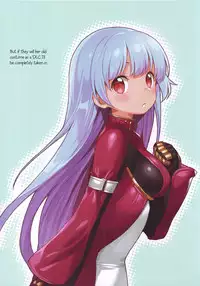 (C89) [Himehajime.com (Ono no Imoko)] FREE CANDY + FREE PAPER (King of Fighters) [English] [N04h + Super Shanko]