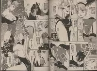 [The Amanoja9] T.S. I LOVE YOU... 2 - Lucky Girls Tsuiteru Onna | T.S. I LOVE YOU…2 Lucky Girls♡ 雜交人妖 [Chinese]