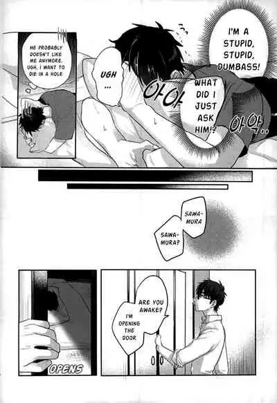(Diamond Rainbow4) [Dig Dug (kurocastle)] Yoi Yume o | Good Dream (Daiya no Ace) [English]
