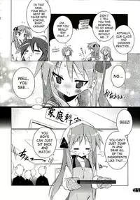 (C72) [Uropyon (Urotan)] Cream Cornet Shoukougun (Lucky Star) [English] [Decensored]