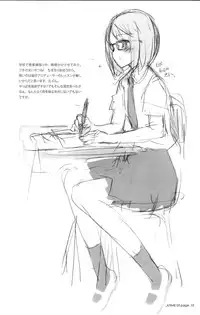 (C86) [Shoujo Kishidan (Oyari Ashito)] IDOLTIME COMICS COLLECTION (THE iDOLM@STER)