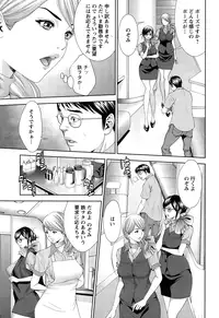 Action Pizazz Special 2015-01