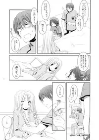 (SC34) [Digital Lover (Nakajima Yuka)] Rough Sketch 33 (CODE GEASS Hangyaku no Lelouch, Sekaiju no Meikyuu, Trauma Center)