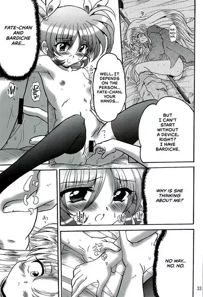 SWEET RESTAURANT LN1