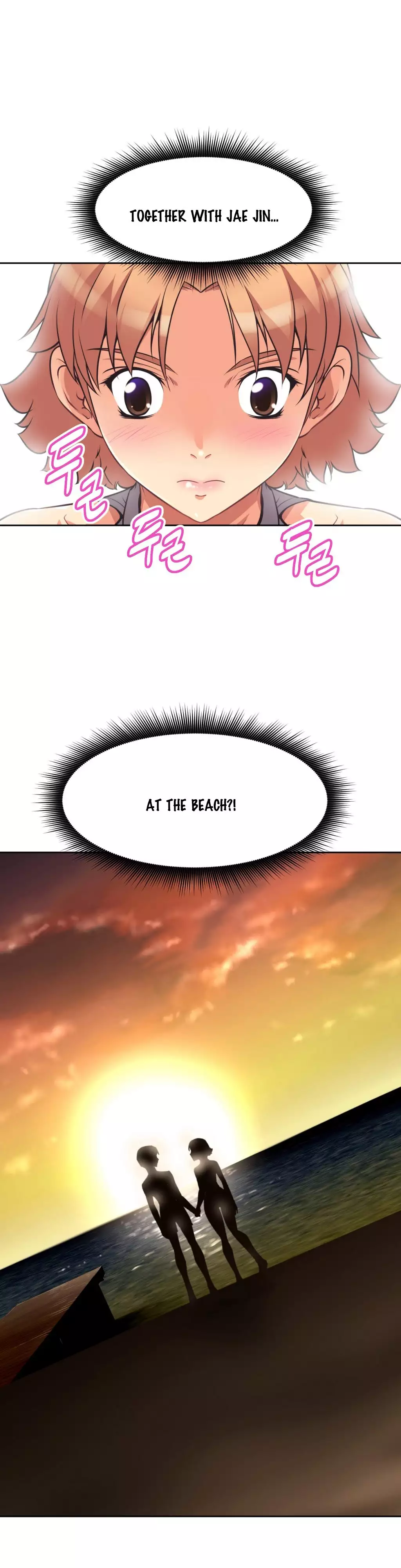 Brawling Go 0-16 Chapters