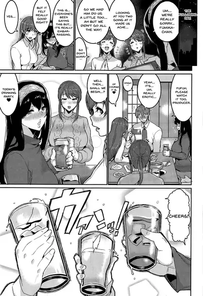 Minna wa Yoitai. - Everybody wants to get drunk | Everybody Wants To Get Drunk