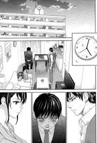 [Shikishiro Konomi] Netoraserare Ch. 14 (Namaiki! 2015-02) [English] [Seinen Scans]