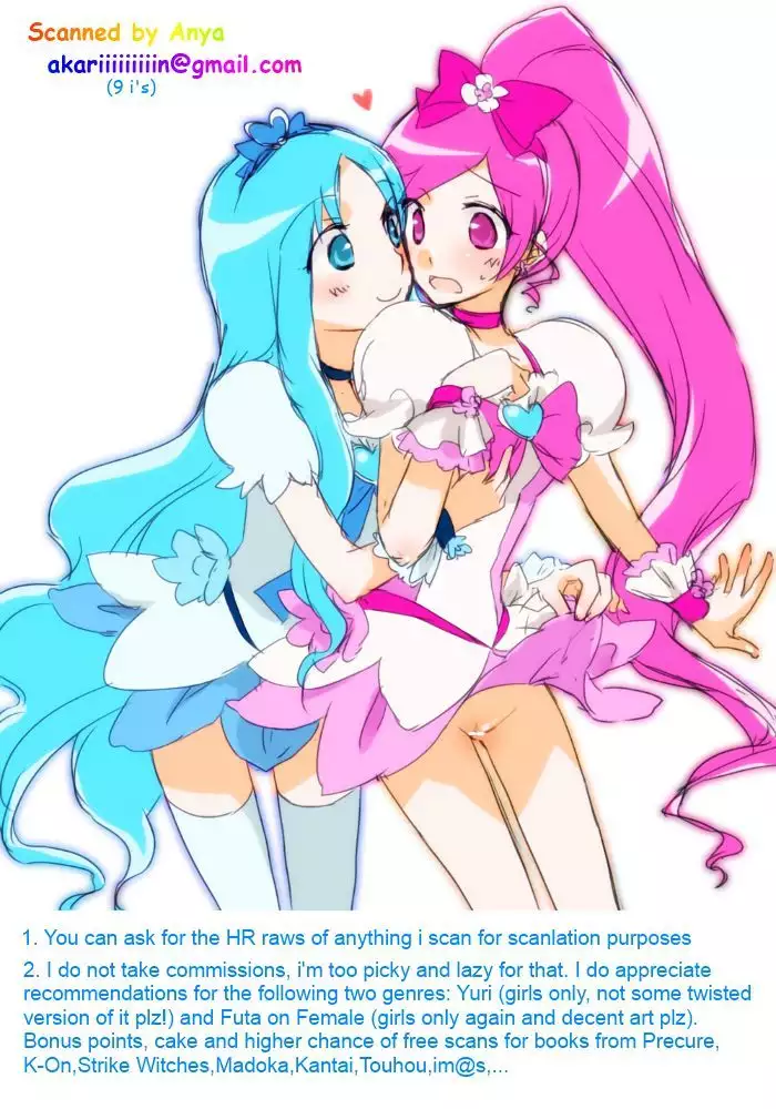 Eien ni Anata wo Omou