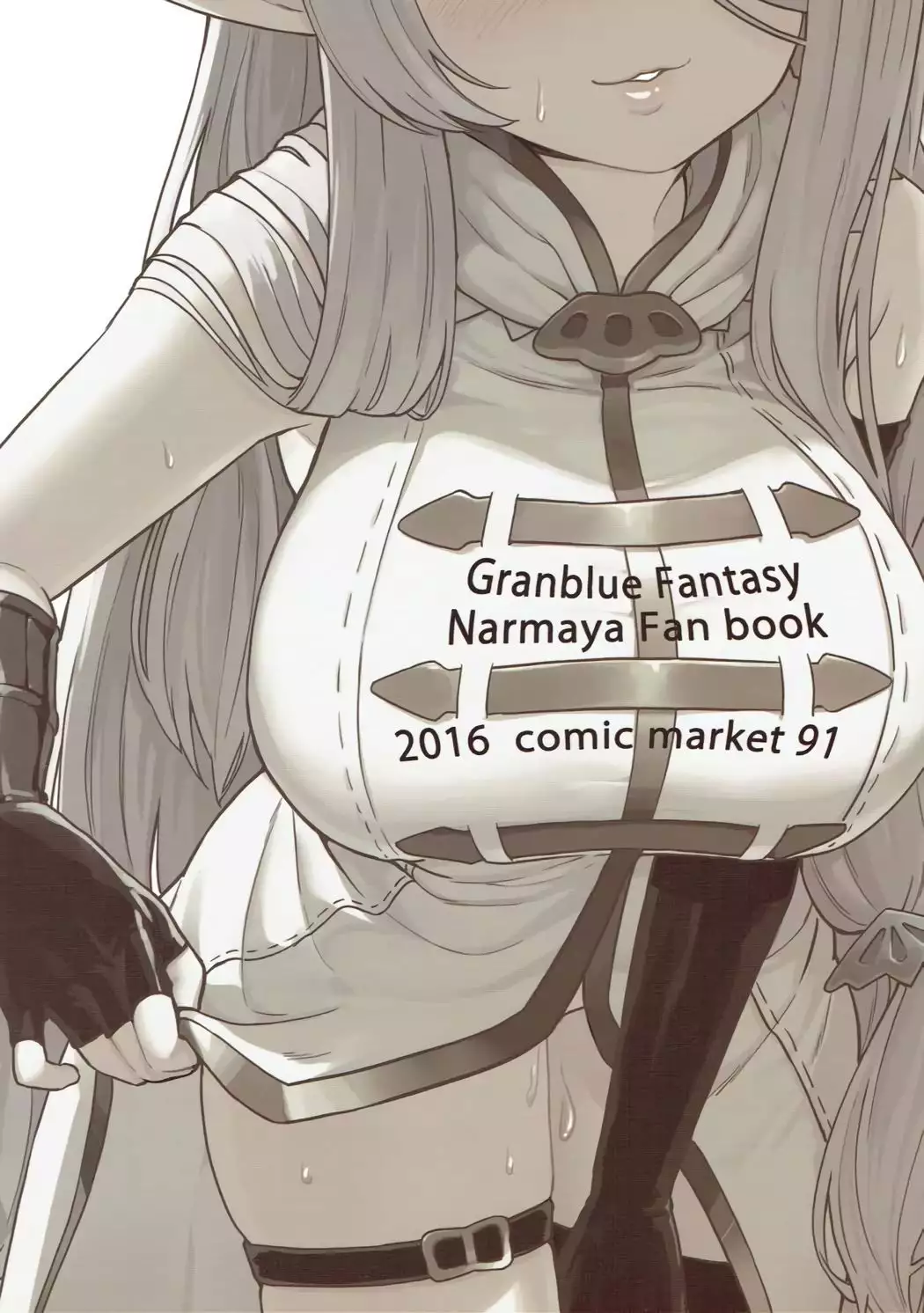 Onee-san to Shiyokka Ni