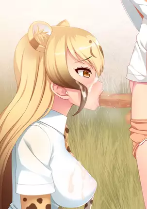 発情JK淫乱汁だく交尾CG集