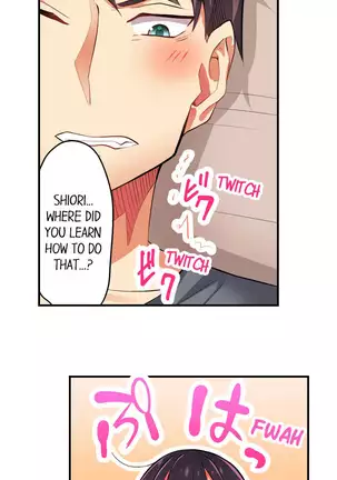 Fucking My Niece at the Girls’ Pajama Party