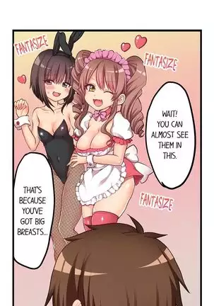Hatsuecchi no Aite wa... Imouto!? | My First Time is with.... My Little Sister?! Ch. 1-59