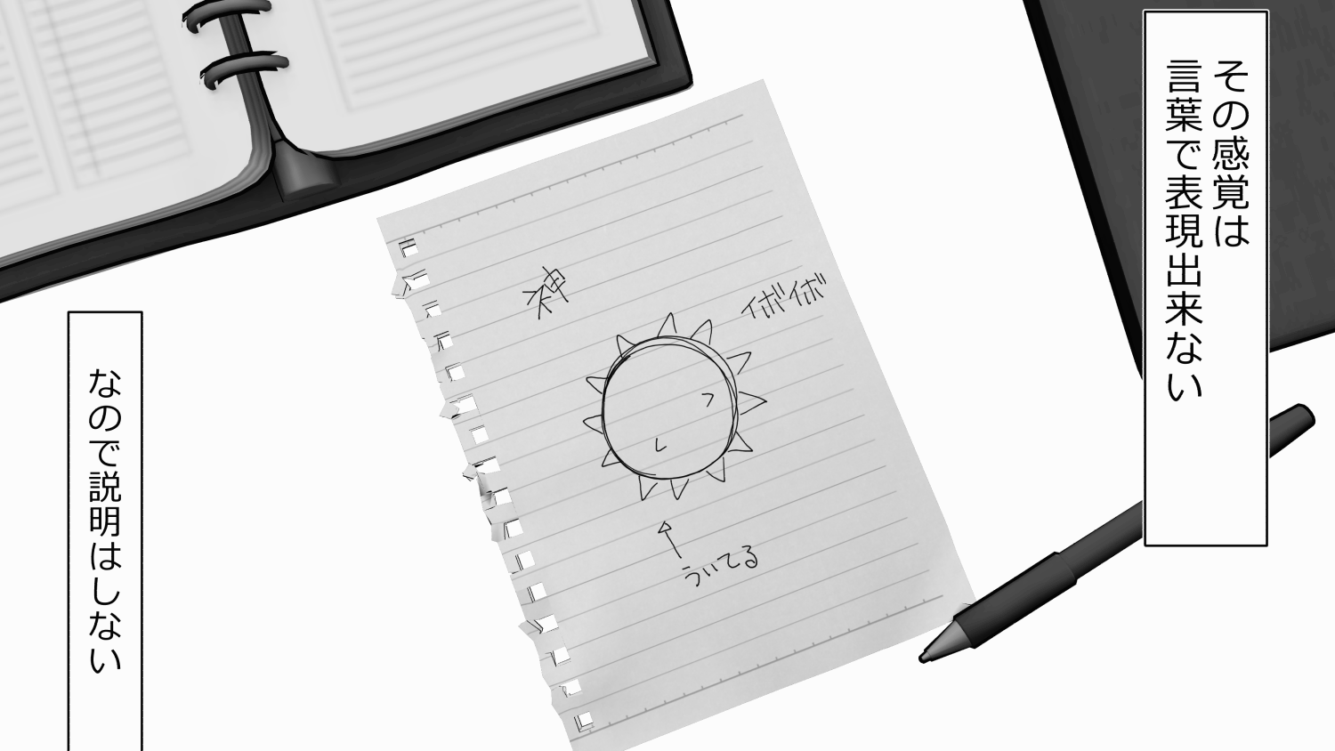 30-sai Doutei de Mahoutsukai ni Natta Ore wa Mukatsuku Onna-domo ni Fukushuu Shitatta.