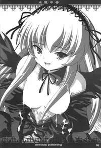 (C68) [Kurubusi-kai (Shinshin)] Suigin Chuudoku - mercury poisoning (Rozen Maiden)